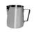 Deals ???? BarMan Frothing / Espresso Pitchers - Stainless Steel - Size Options ????